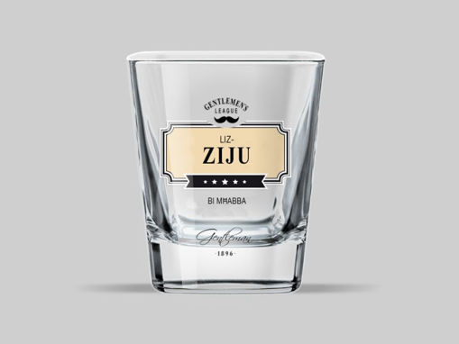 Picture of WHISKEY GLASS MALTESE - ZIJU